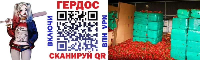 ГЕРОИН Афган  Красный Холм 