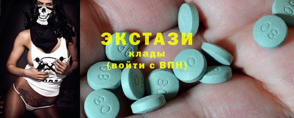 каннабис Белокуриха