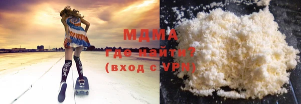 бутик Баксан