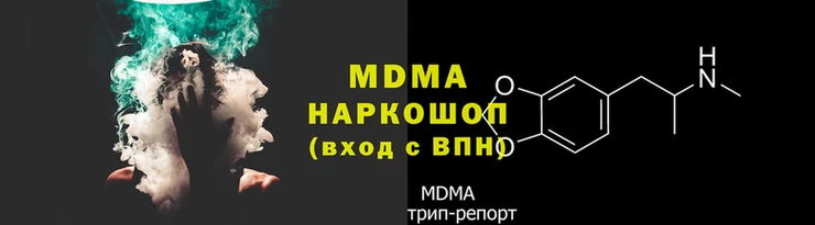 прущая мука Белоозёрский