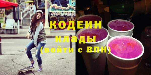 бутик Баксан