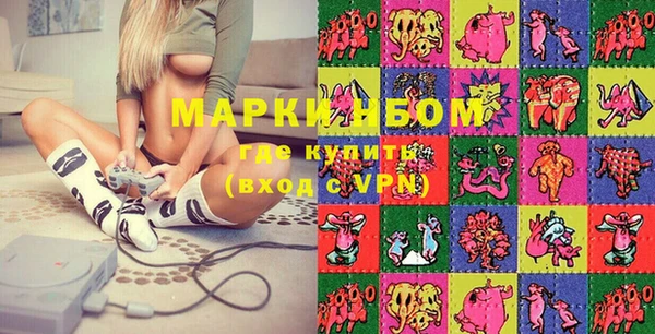 прущая мука Белоозёрский