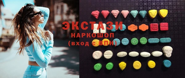 прущая мука Белоозёрский